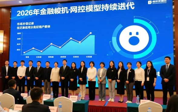 只查芝麻分不查征信贷款app是真的吗,2026最新正规口子有哪些 只查芝麻分不查征信贷款app是真的吗