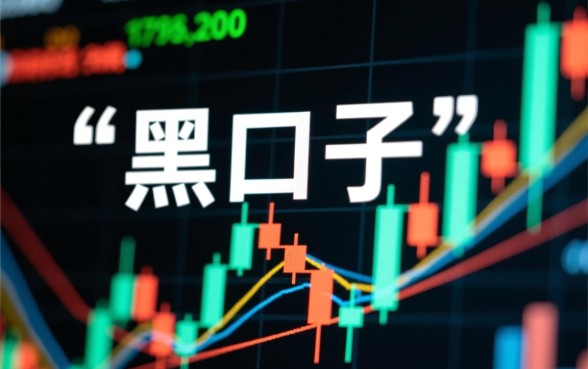 2026最新不查征信口子有哪些