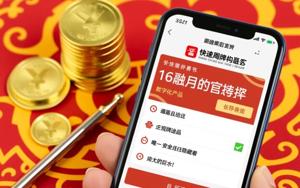 私人小额贷款24小时在线放款靠谱吗,急需用钱哪里可以申请? 私人小额贷款24小时在线放款靠谱吗