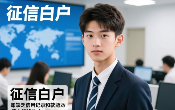 刚满十八岁能借钱的正规平台有哪些