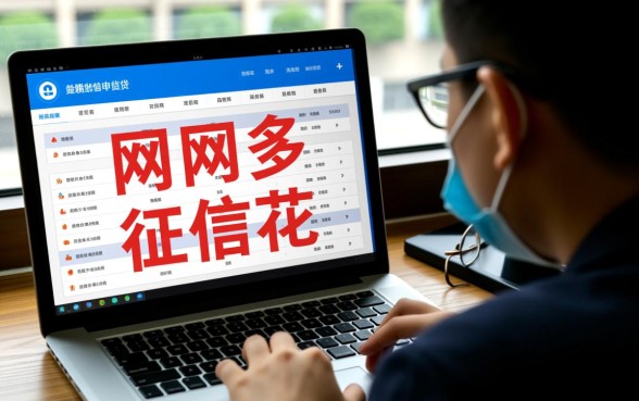 2026年最新容易下款的平台有哪些