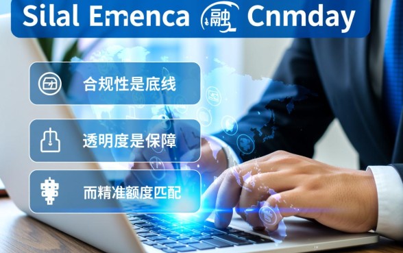 额度高口碑好的app贷款平台