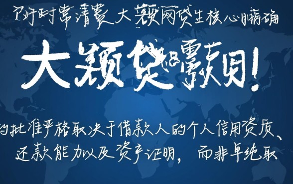 容易过的网贷平台有哪些