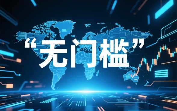 2026放款快不用审核的网贷怎么申请