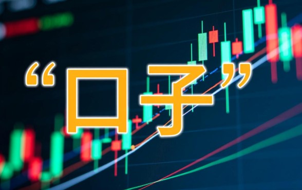 2026最新不看征信的贷款口子