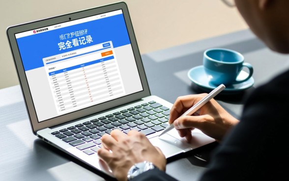 有什么贷款不查征信记录的平台