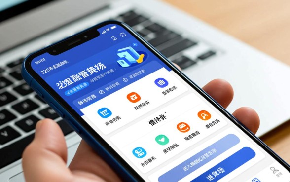 手机借钱哪个软件秒批最好下款