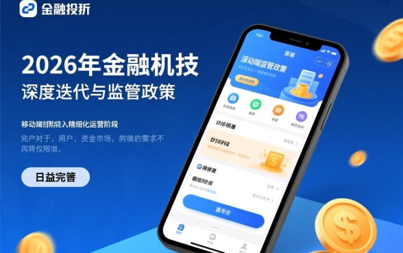 手机借钱哪个软件秒批最好下款