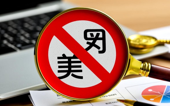 黑户芝麻信用550分能贷款吗