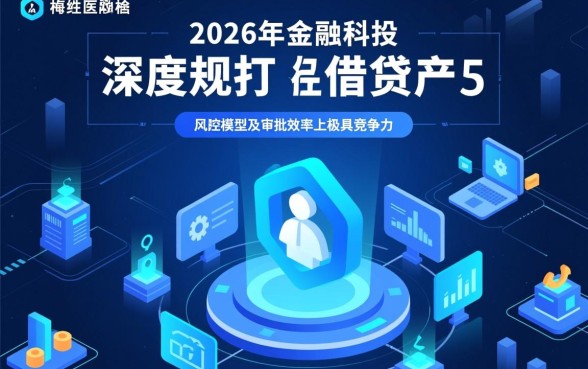 像百川贷app一样的借款口子