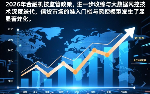 黑户哪个借款平台可以分24期