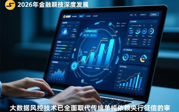 黑户快速到账的借款口子有哪些