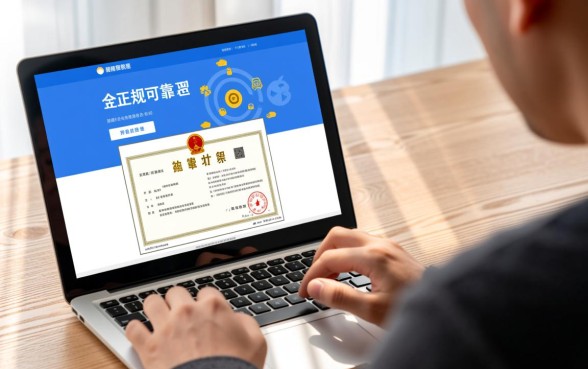 网络平台贷款哪个正规可靠一点