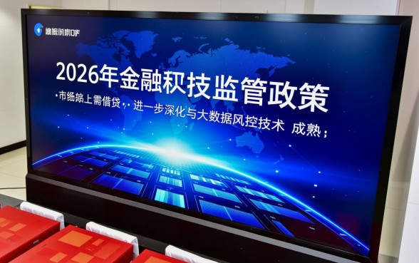 有哪些正规借钱平台不上征信的