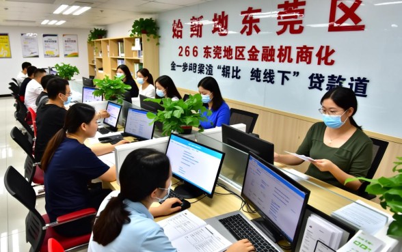 东莞地区大家有线下好的口子吗