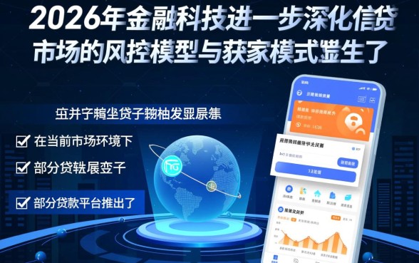 买会员就能下款是真的吗