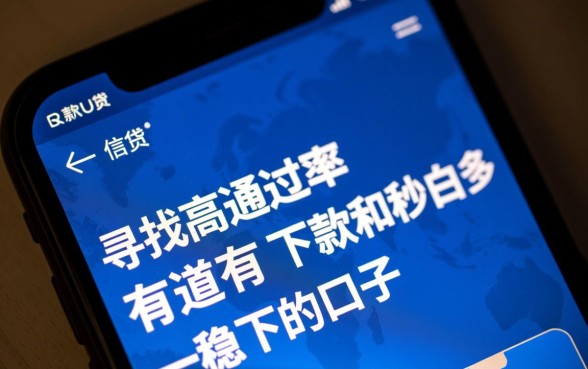 有没有和秒白条一样稳下的口子