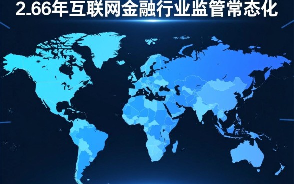 2026年哪个网贷平台容易下款