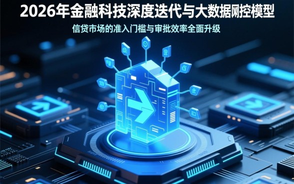 2026小额贷款容易下的口子有哪些