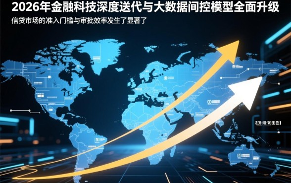 2026小额贷款容易下的口子有哪些