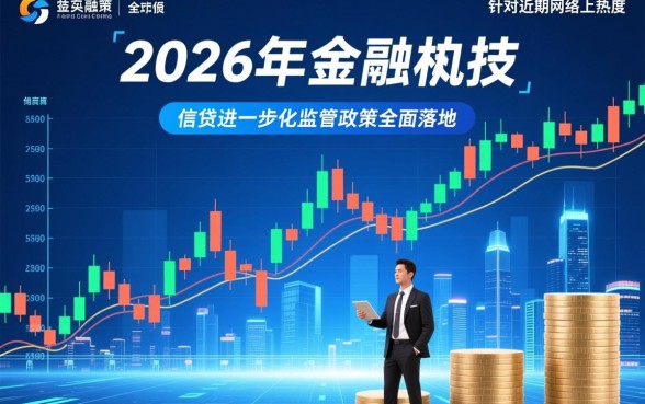 网贷黑户微信百分百下款的口子是真的吗