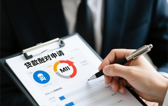 综合评分不足居然下款了我爱卡