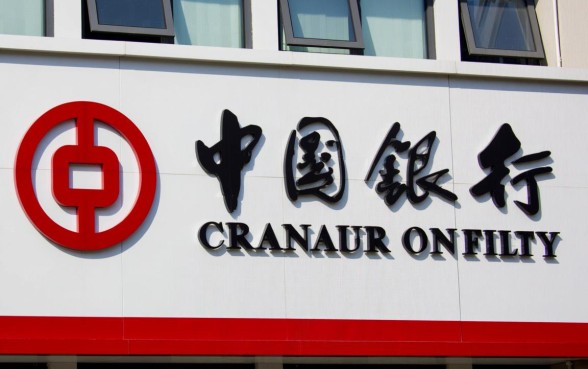 中银e贷怎么协商延期三年还款