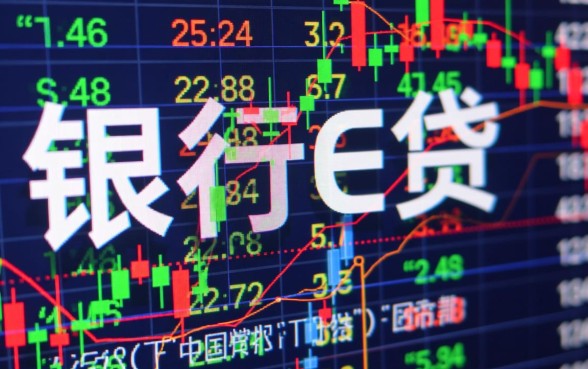 中银e贷怎么协商延期三年还款