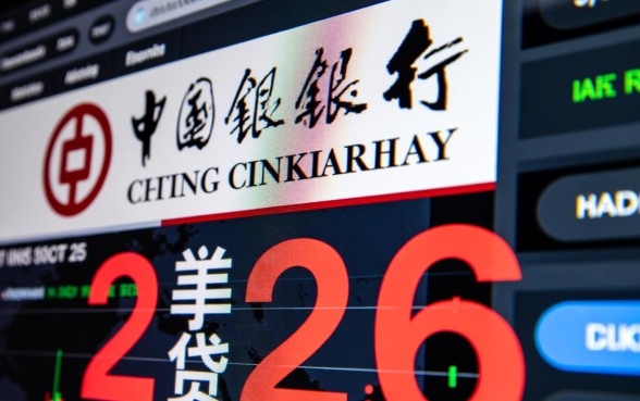 中银e贷怎么协商延期三年还款