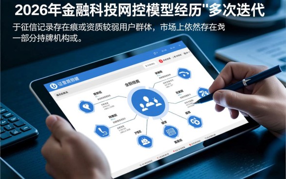 贷款门槛低下户能下的口子有哪些,黑户哪里能借到钱? 贷款门槛低下户能下的口子有哪些