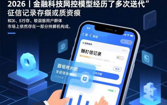 贷款门槛低下户能下的口子有哪些,黑户哪里能借到钱? 贷款门槛低下户能下的口子有哪些