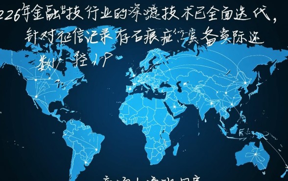 2026逾期能下款的口子有哪些