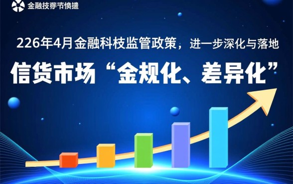 2026年4月还能下款的口子有哪些