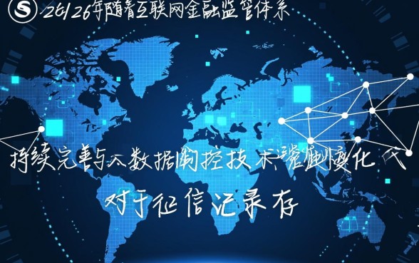 芝麻分400必下款的口子有哪些