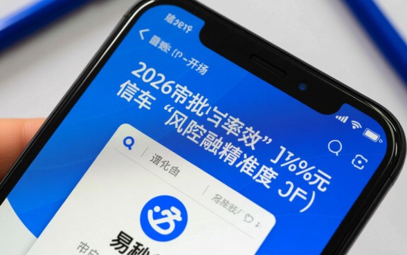 会员秒过的口子在哪里申请