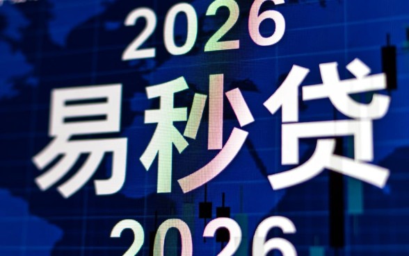 会员秒过的口子在哪里申请