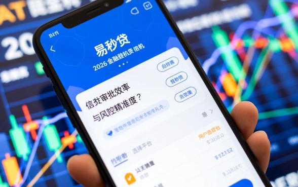 会员秒过的口子在哪里申请