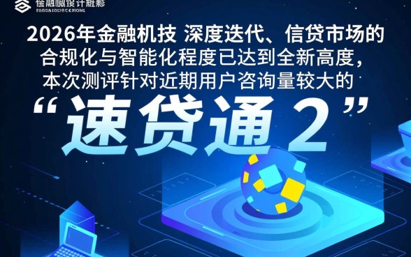 面盆下水管两个口子是干啥用的