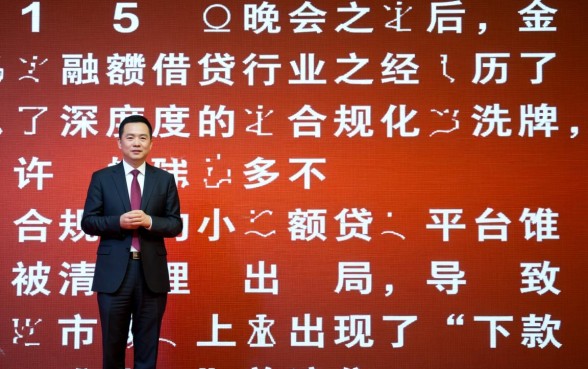 315以后下款口子有哪些