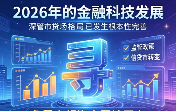 2026网贷下户可以撸的口子