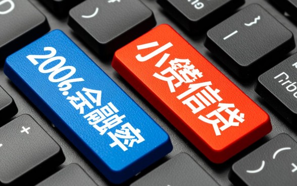 2026年3000稳下的口子是真的吗