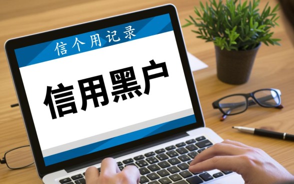 无视黑户必下款的口子有哪些