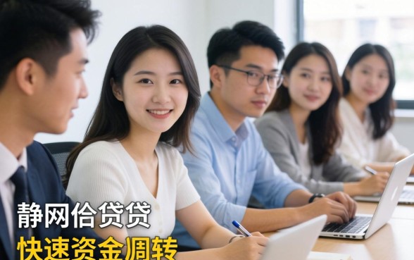 审核不严最容易下款的网贷口子有哪些