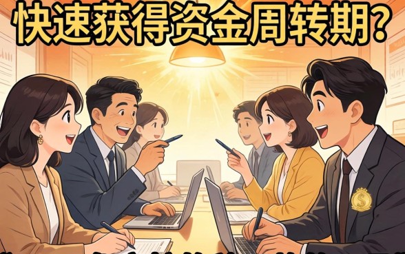 2026年免审核秒下款的口子有哪些