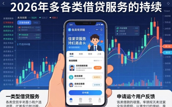 无视黑白7天新口子浙江杭州系是真的吗