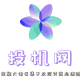 高尔夫创业下沉市场 解锁新中产休闲经济新机遇
